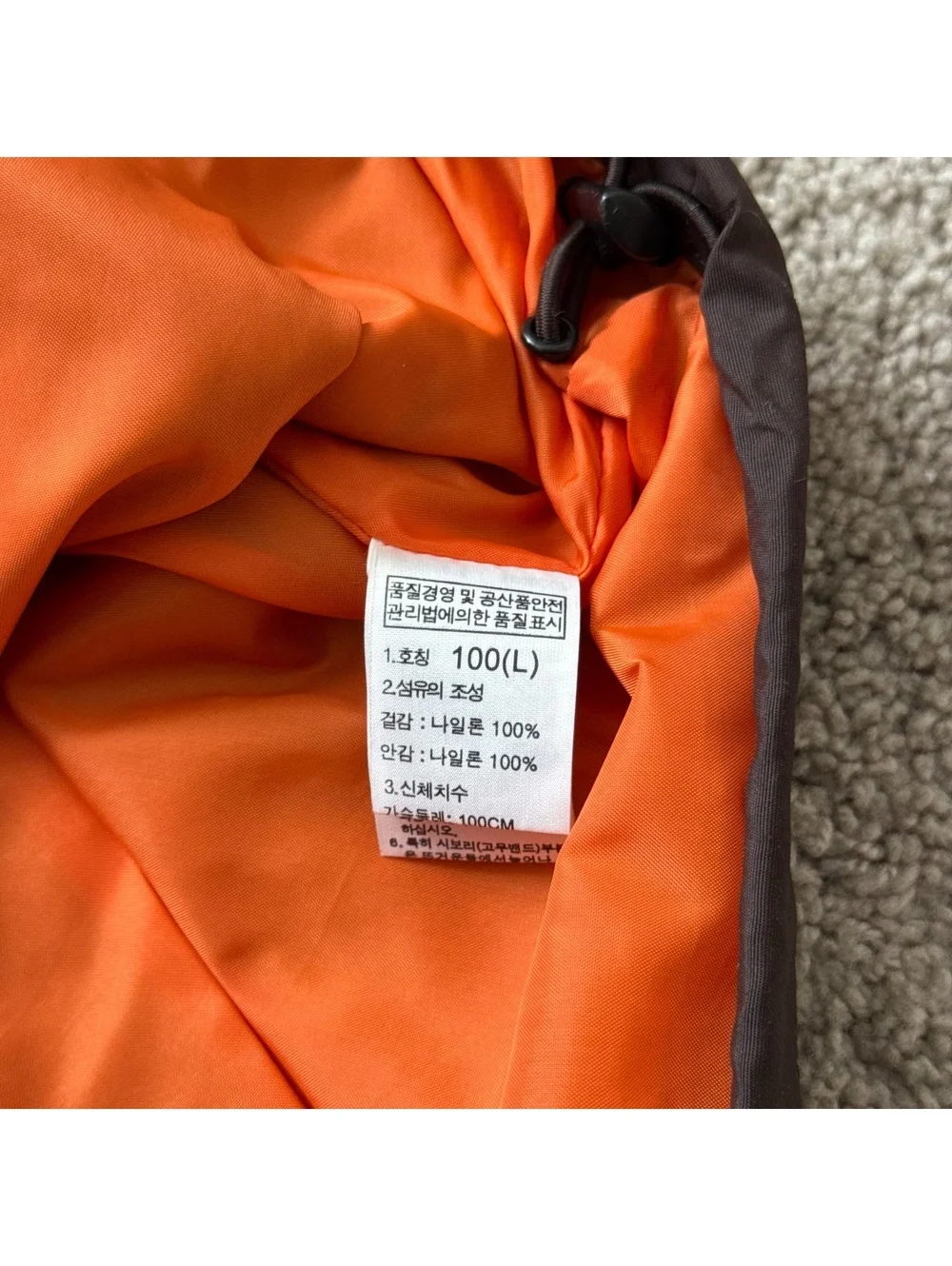 Vintage asia exclusive the north face windbreaker jacket men’s M/L